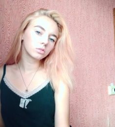 Светлана, 25 лет, Женщина, Новошахтинск, Россия