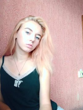 Светлана, 24 лет, Новошахтинск, Россия