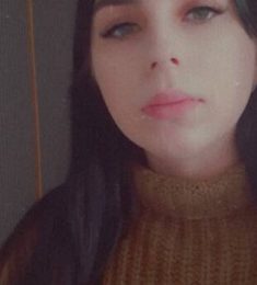 Карина, 23 лет, Женщина, Омск, Россия