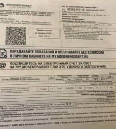Гена, 50 лет, Мужчина, Самара, Россия