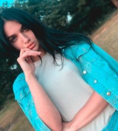 Ангелина, 32 лет, Женщина, Донецк, Украина