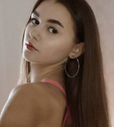 Валерия, 20 лет, Женщина, Луцк, Украина