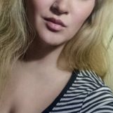 Ирина, 29 лет, Артемовск, Украина