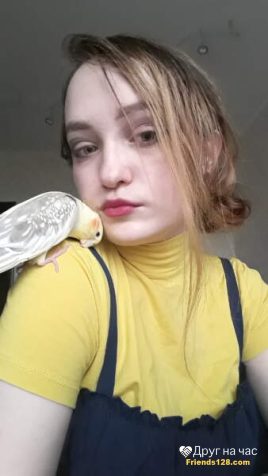 Анна, 24 лет, Калуга, Россия