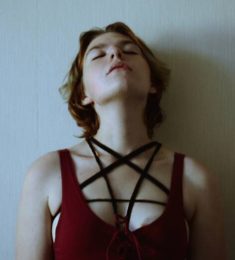 Елена, 21 лет, Женщина, Солигорск, Беларусь