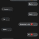 Полина, 25 лет, Петровск-Забайкальский, Россия