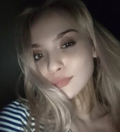 Мария, 21 лет, Женщина, Ростов-на-Дону, Россия