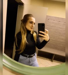 Диана, 26 лет, Женщина, Краснодар, Россия