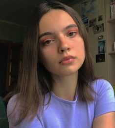 Юлия, 23 лет, Женщина, Оренбург, Россия