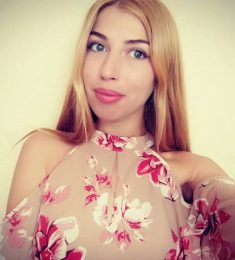 Алена, 27 лет, Женщина, Николаев, Украина