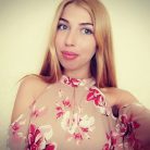 Алена, 23 лет, Николаев, Украина