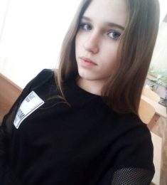 Мария, 21 лет, Женщина, Тамбов, Россия