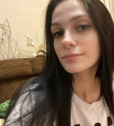 Людмила, 46 лет, Женщина, Арсеньев, Россия
