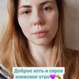 Карина, 38 лет, Киев, Украина