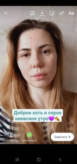 Карина, 37 years old, Киев, Украина