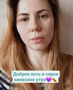 Карина, 38 лет, Киев, Украина
