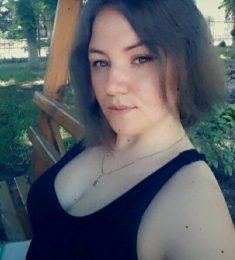 Евгения, 35 лет, Женщина, Кировоград, Украина
