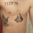 1638364112398.jpg