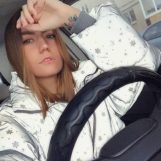 Наталья, 33 лет, Нижний Тагил, Россия