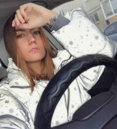 Наталья, 33 лет, Женщина, Нижний Тагил, Россия