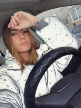 Наталья, 32 лет, Нижний Тагил, Россия