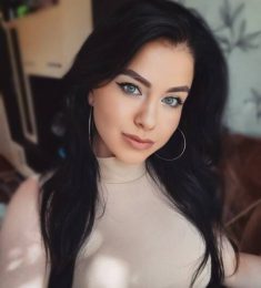 Валерия, 26 лет, Женщина, Рязань, Россия