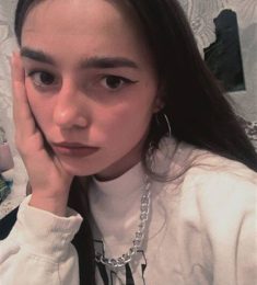 Ксюша, 23 лет, Женщина, Никополь, Украина