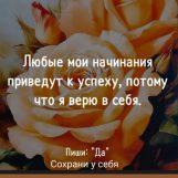 Анна, 26 лет, Киев, Украина