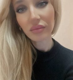 Елена, 26 лет, Женщина, Краснодар, Россия