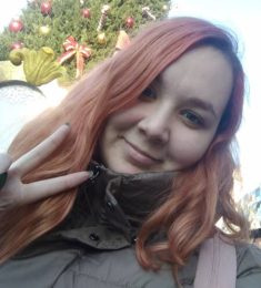 Евгения, 28 лет, Женщина, Киев, Украина