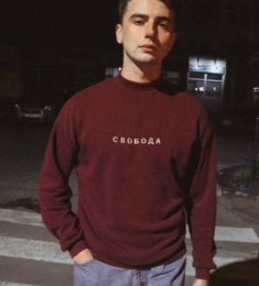 Віктор, 27 лет, Мужчина, Львов, Украина
