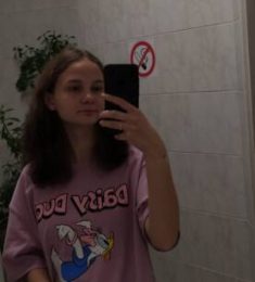 Лидия, 18 лет, Женщина, Внуково, Россия
