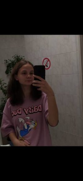 Лидия, 17 лет, Внуково, Россия