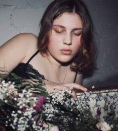 Софи, 26 лет, Женщина, Воронеж, Россия