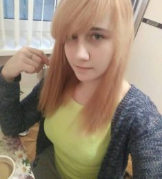 Марина, 26 лет, Женщина, Егорьевск, Россия