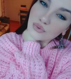 Алиса, 31 лет, Женщина, Гомель, Беларусь