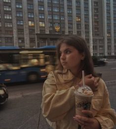 Настя, 21 лет, Женщина, Днепропетровск, Украина