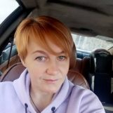 Татьяна, 43 лет, Ужгород, Украина