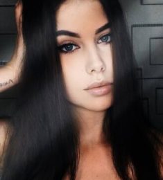 Яна, 26 лет, Женщина, Магнитогорск, Россия