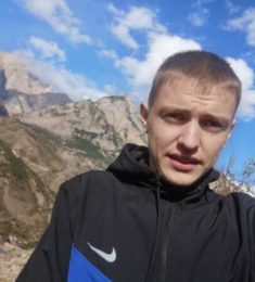 Евгений, 29 лет, Мужчина, Москва, Россия
