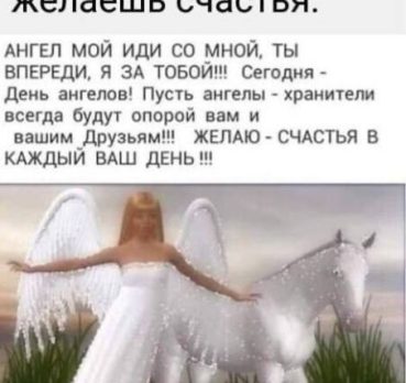 Ирина, 44 лет, Москва, Россия