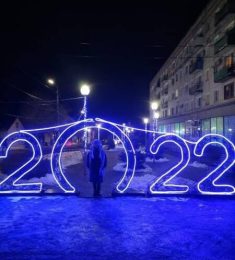 Ульяна, 22 лет, Женщина, Волгоград, Россия