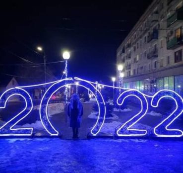 Ульяна, 22 лет, Волгоград, Россия