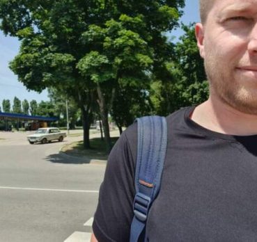 Максим, 36 лет, Никополь, Украина