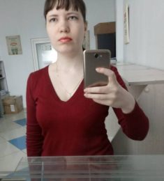 Алла, 33 лет, Женщина, Хабаровск, Россия