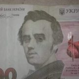 Verizont, 33 лет, Ровно, Украина