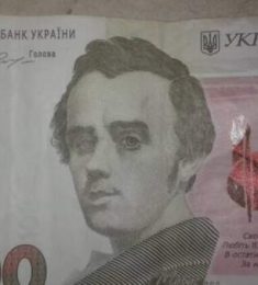 Verizont, 33 лет, Мужчина, Ровно, Украина