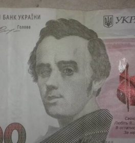Verizont, 29 лет, Мужчина, Ровно, Украина