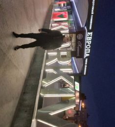 Олег, 31 лет, Мужчина, Харьков, Украина