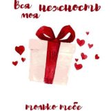 Тая, 44 лет, Харьков, Украина